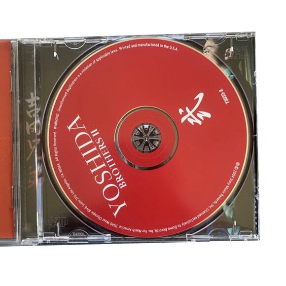 Yoshida Brothers II CD MINT 2004 Domo Records World Jazz Japanese Shamisen Japan - Picture 3 of 4